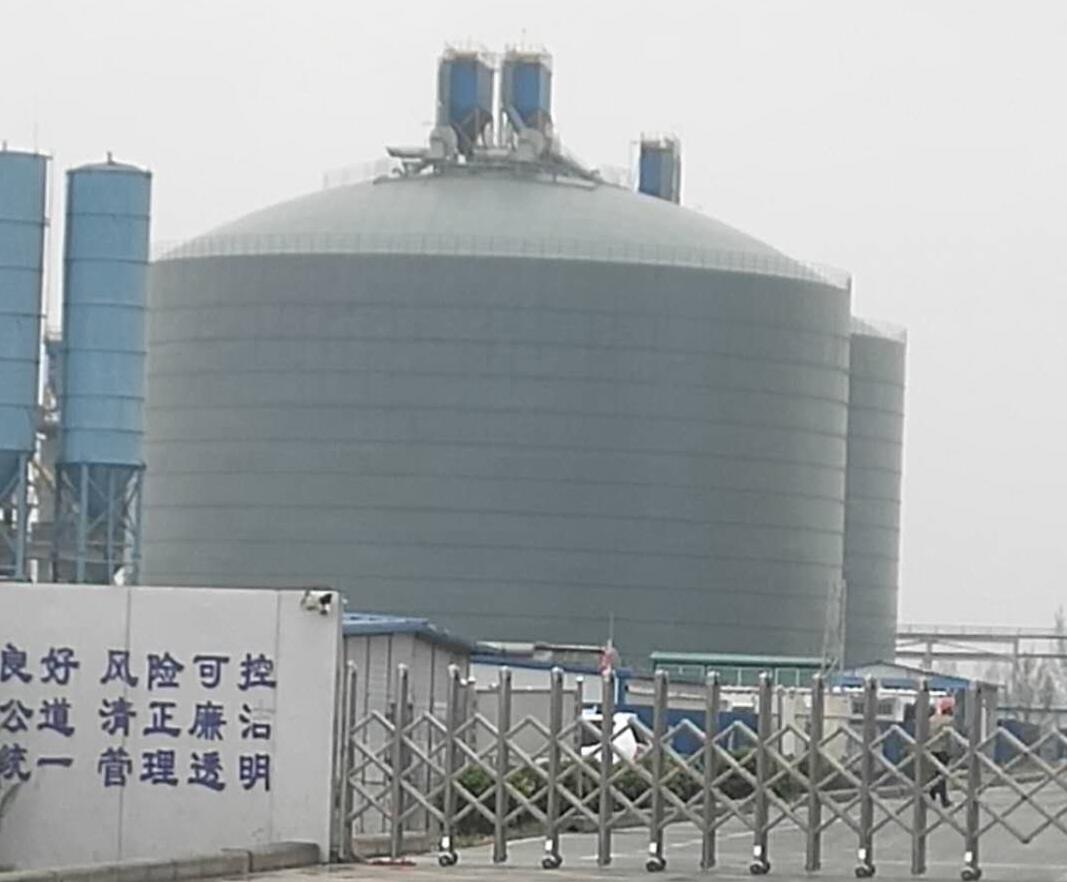 盱眙4万吨粉煤灰储存库