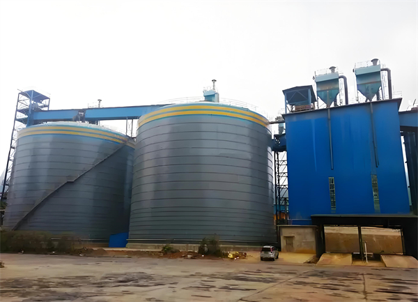 盱眙球团钢板仓